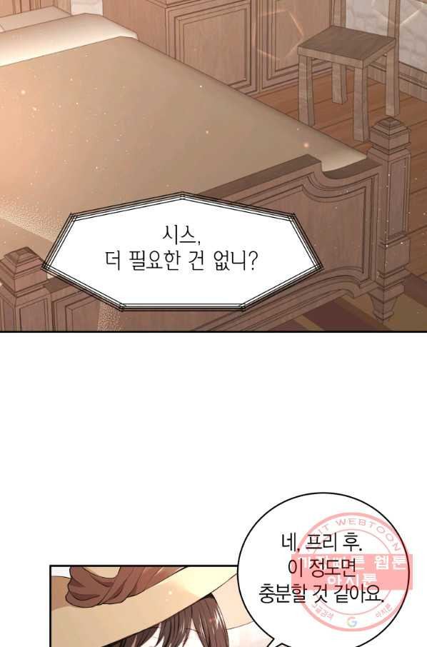 1630106888610.jpeg
