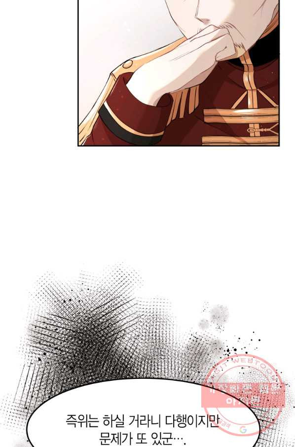1630106890620.jpeg