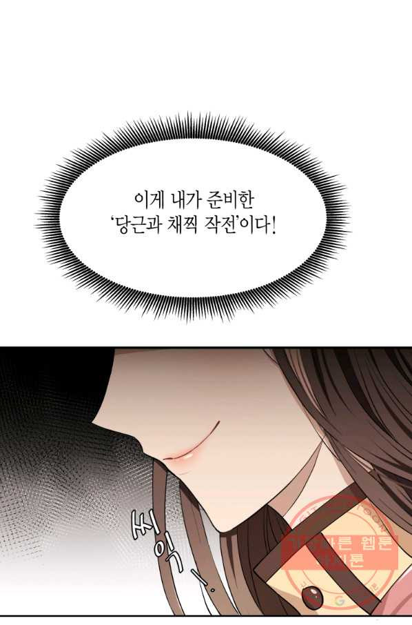 1630106892376.jpeg