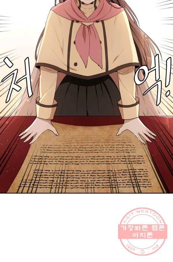 1630106892598.jpeg