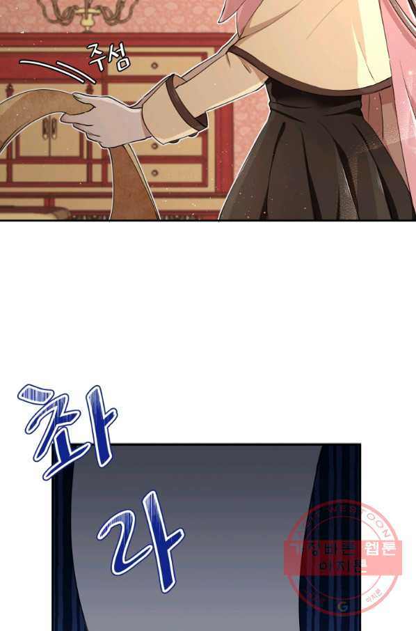 1630106893216.jpeg