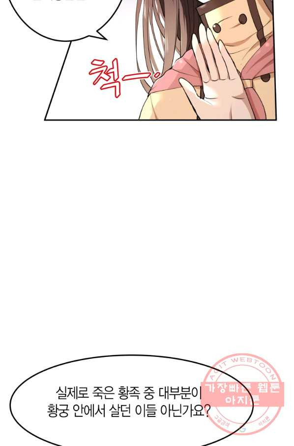1630106894260.jpeg