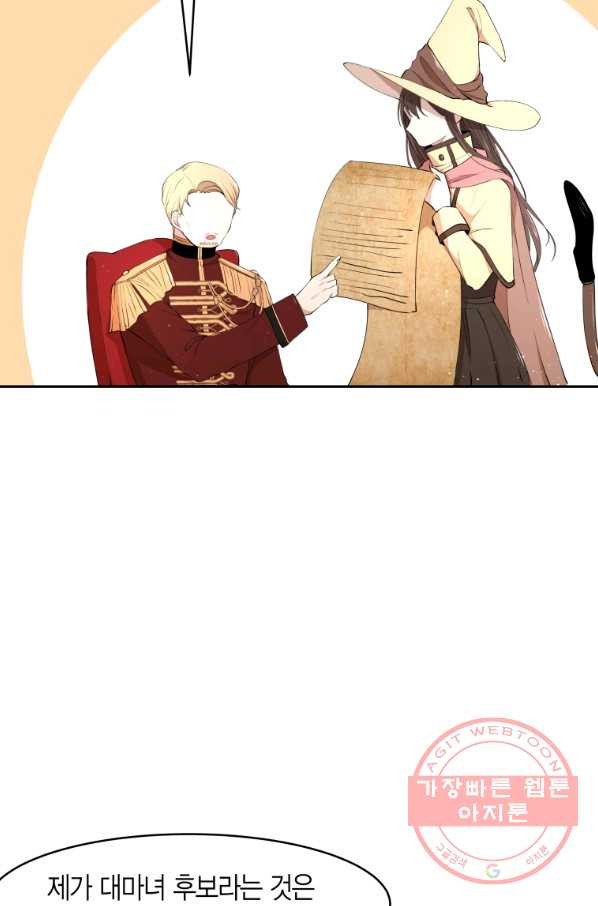 1630106894574.jpeg