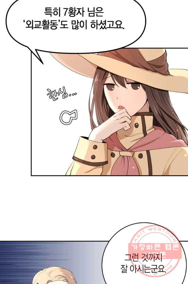 1630106895108.jpeg
