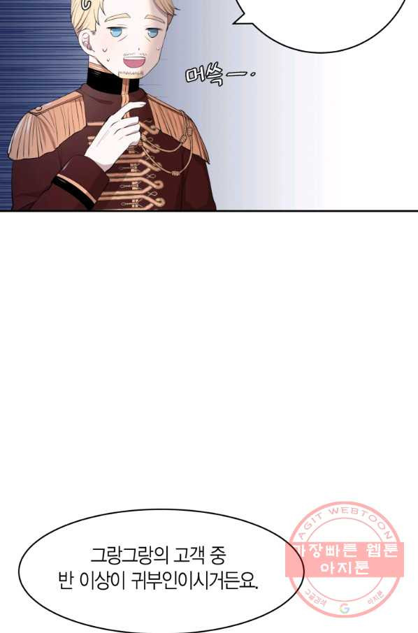 1630106895211.jpeg