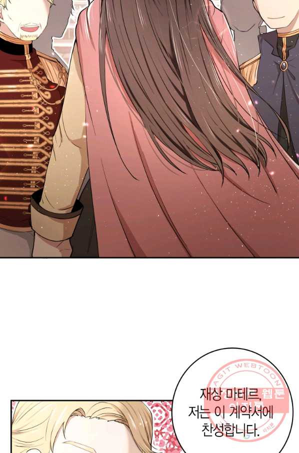 1630106895724.jpeg