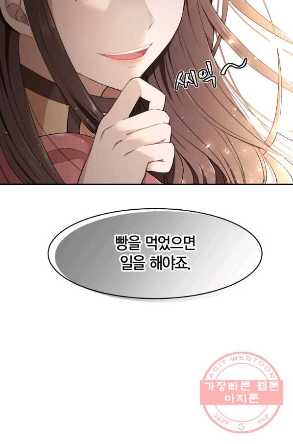 1630106966508.jpeg