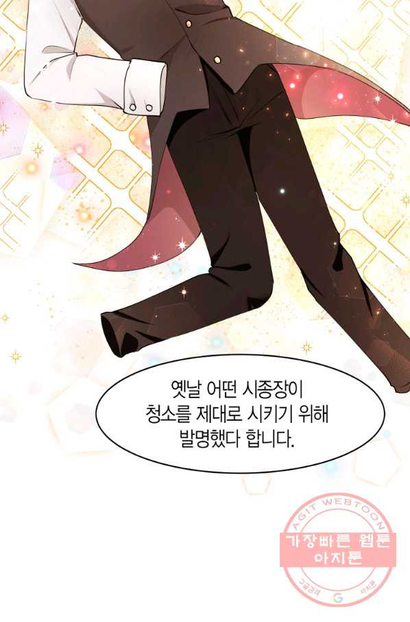 1630106971637.jpeg