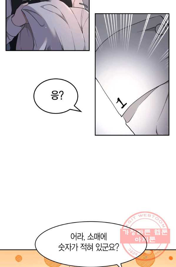 1630106972894.jpeg