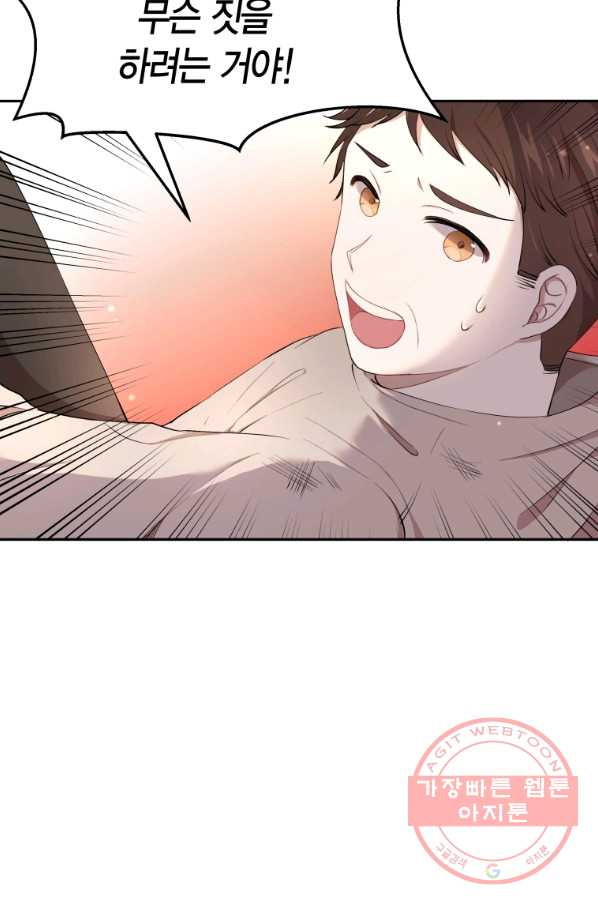 1630106973298.jpeg