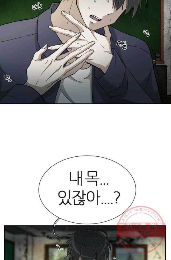 1630113175342.jpeg