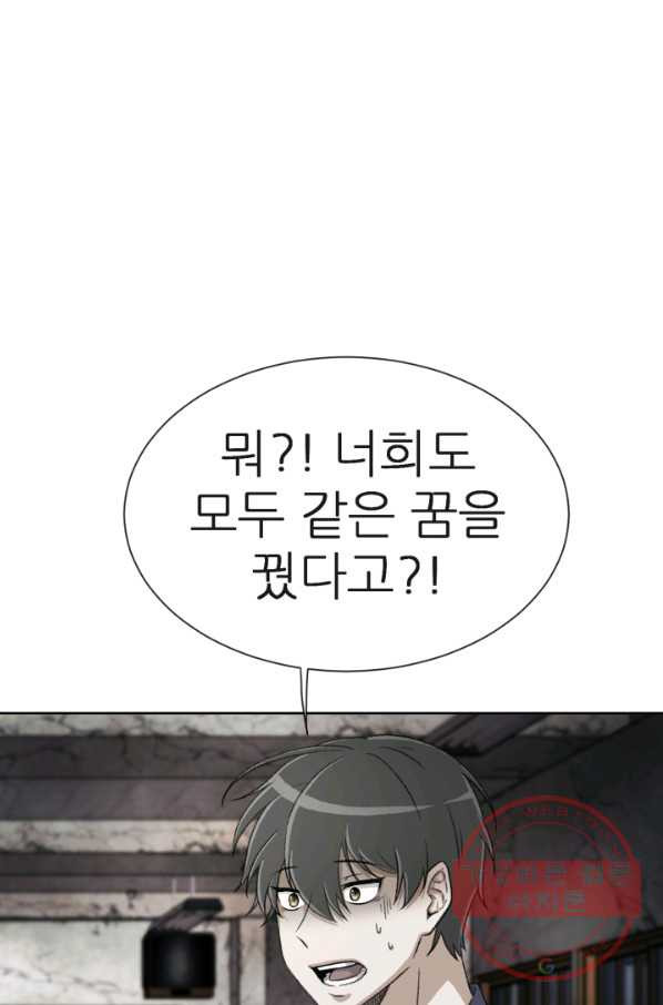 1630113176730.jpeg