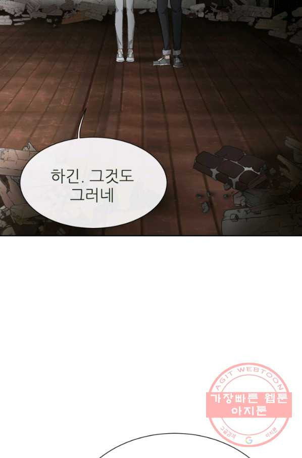 1630113179726.jpeg