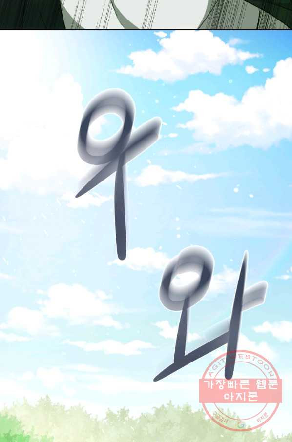 1630113181225.jpeg