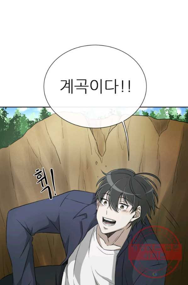 1630113181844.jpeg