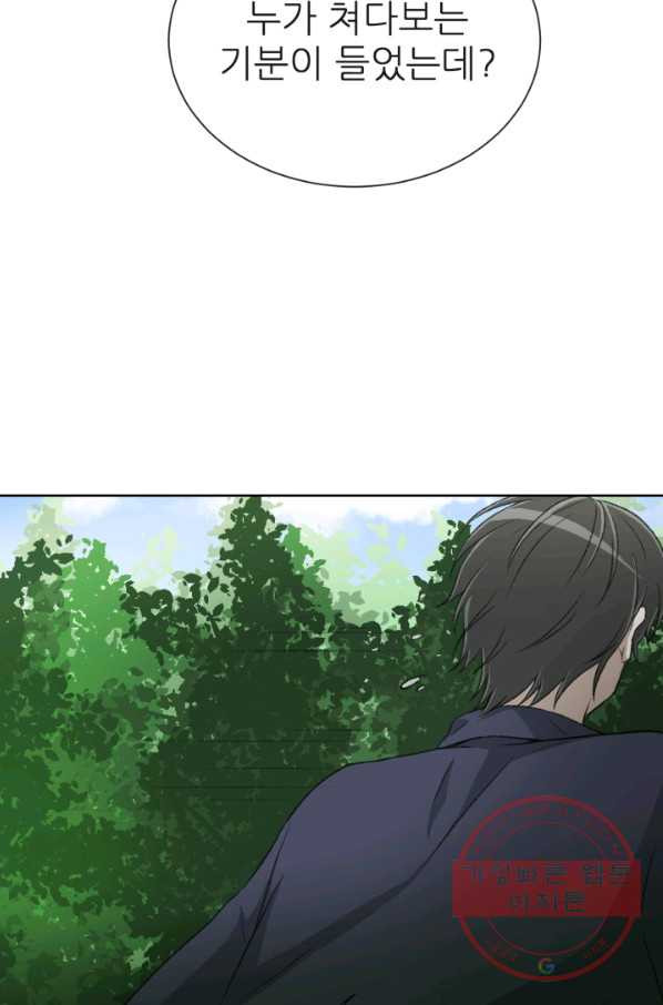 1630113182794.jpeg