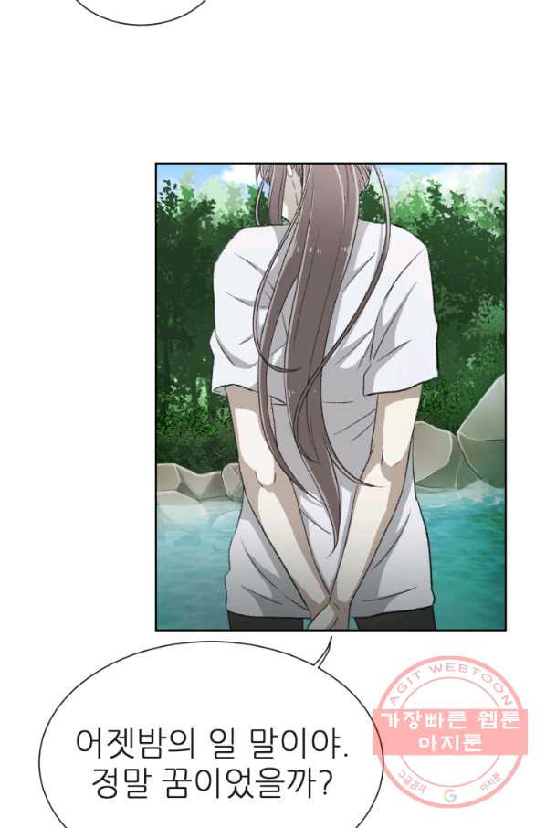 1630113184159.jpeg