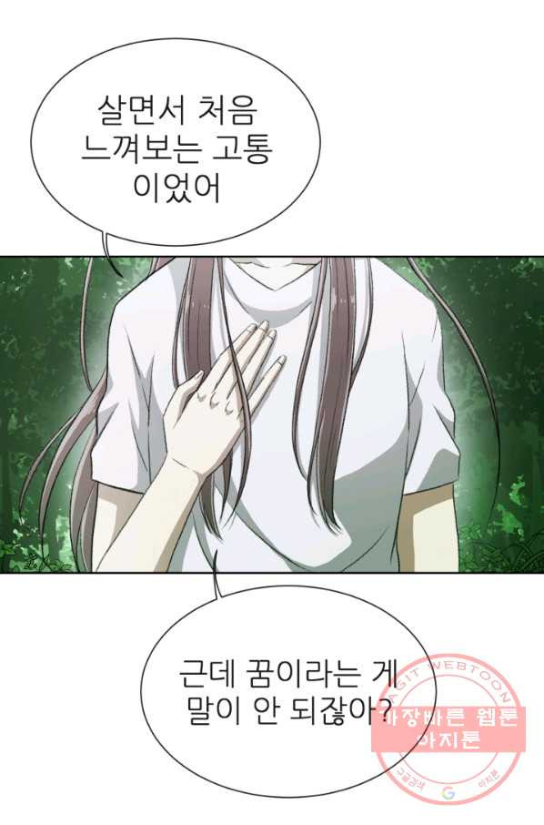 1630113184481.jpeg