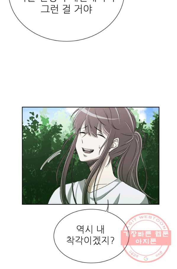 1630113184693.jpeg