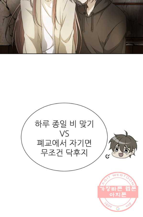 1630113185323.jpeg