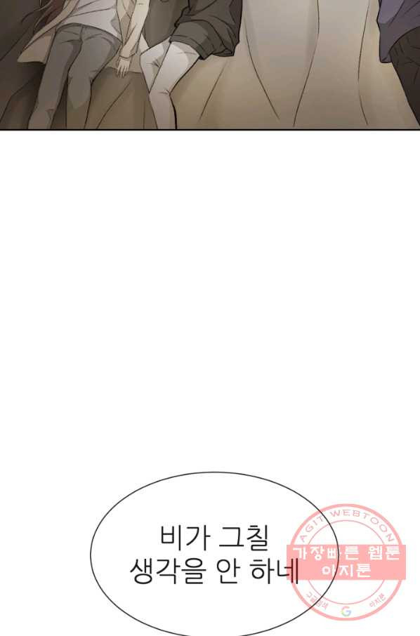 1630113186166.jpeg