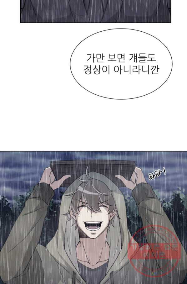 1630113186713.jpeg