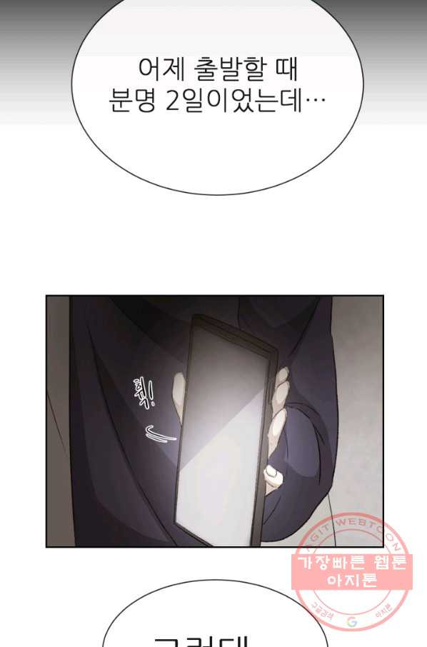 1630113188309.jpeg