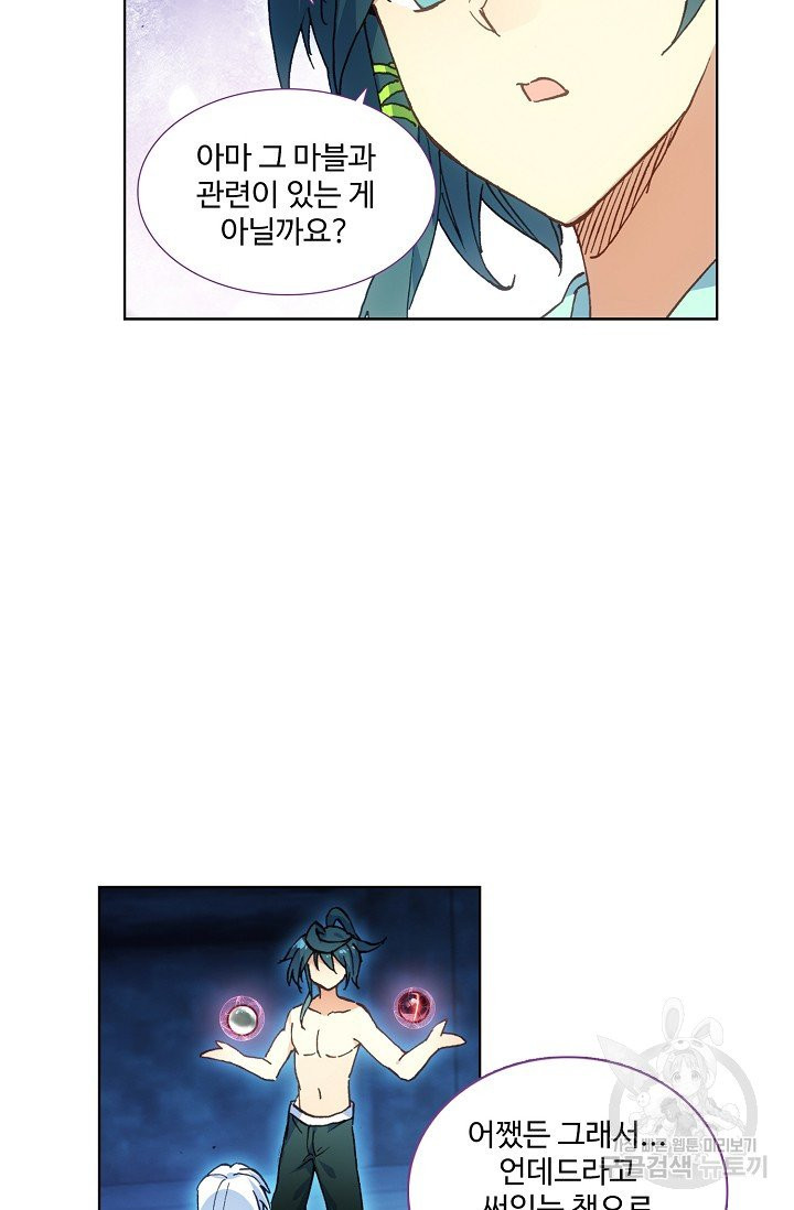 1630115927772.jpeg