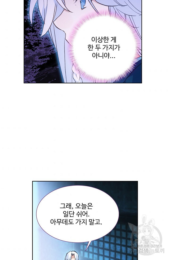 1630115928568.jpeg
