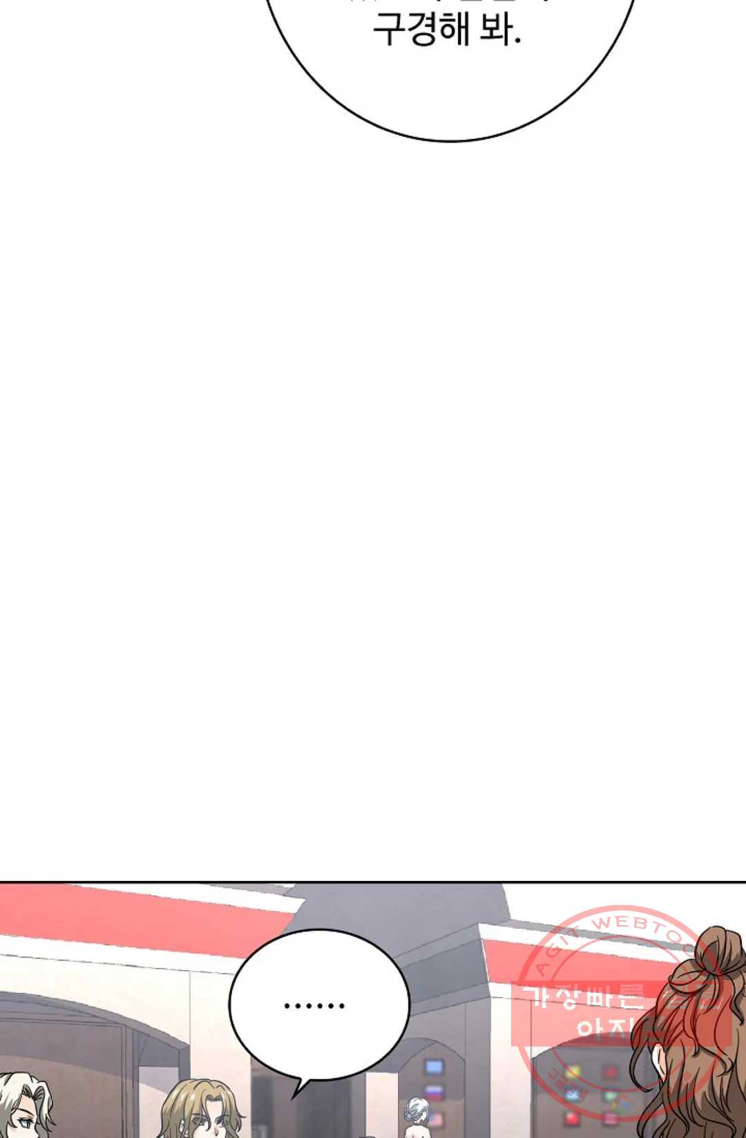 1630193344585.jpeg