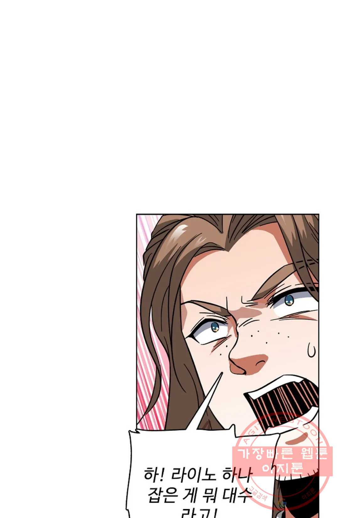 1630193346892.jpeg