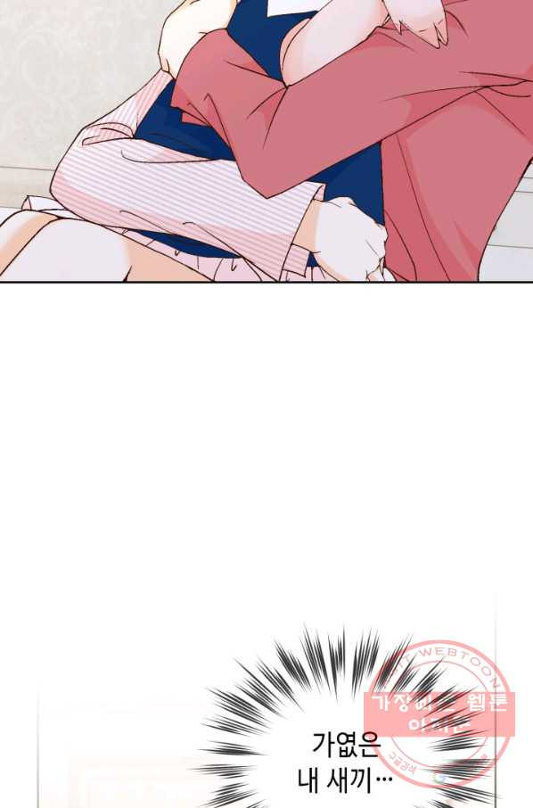 1630193797803.jpeg