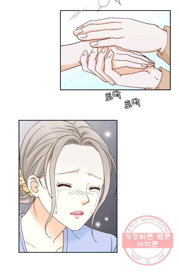 1630193799238.jpeg