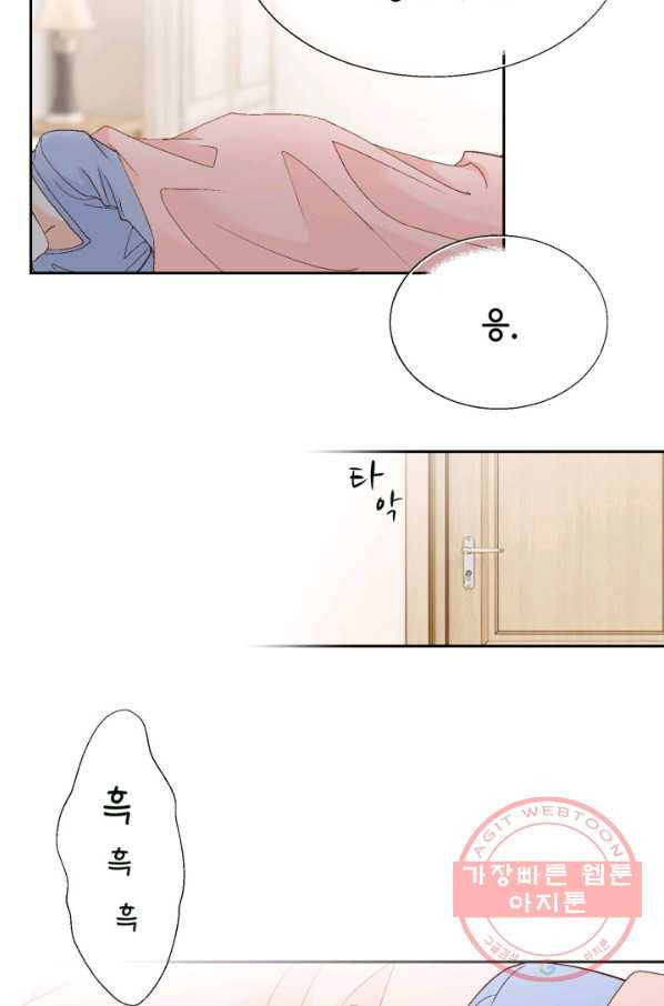 1630193799854.jpeg
