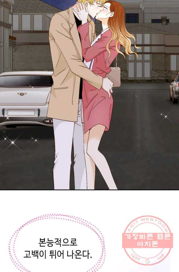 1630193801851.jpeg