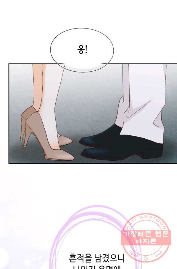 1630193804124.jpeg