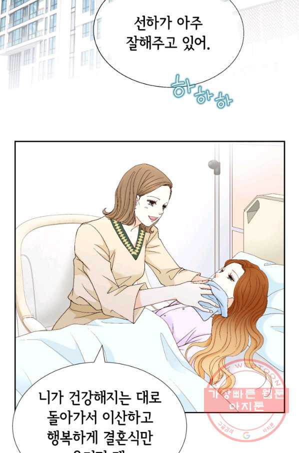 1630193804435.jpeg