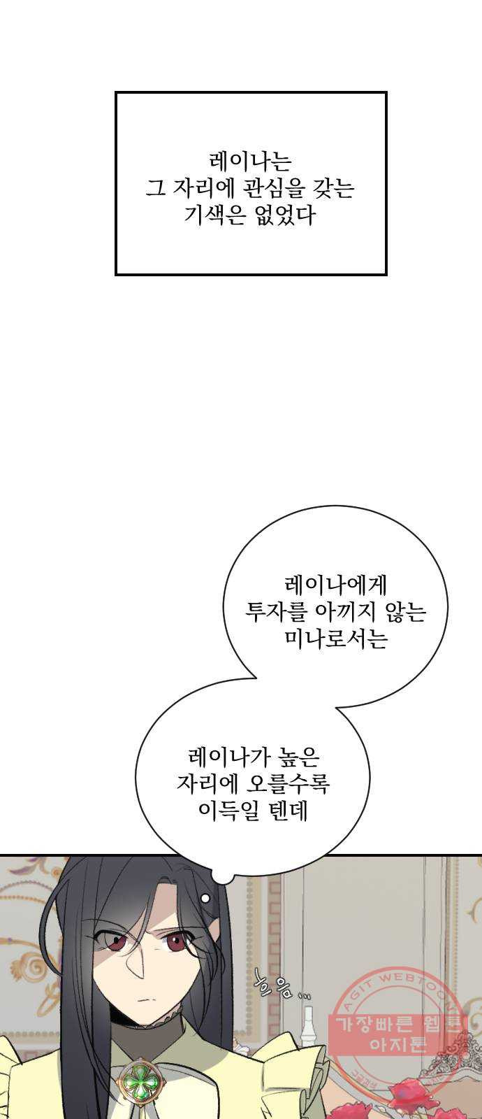 1630198602125.jpeg