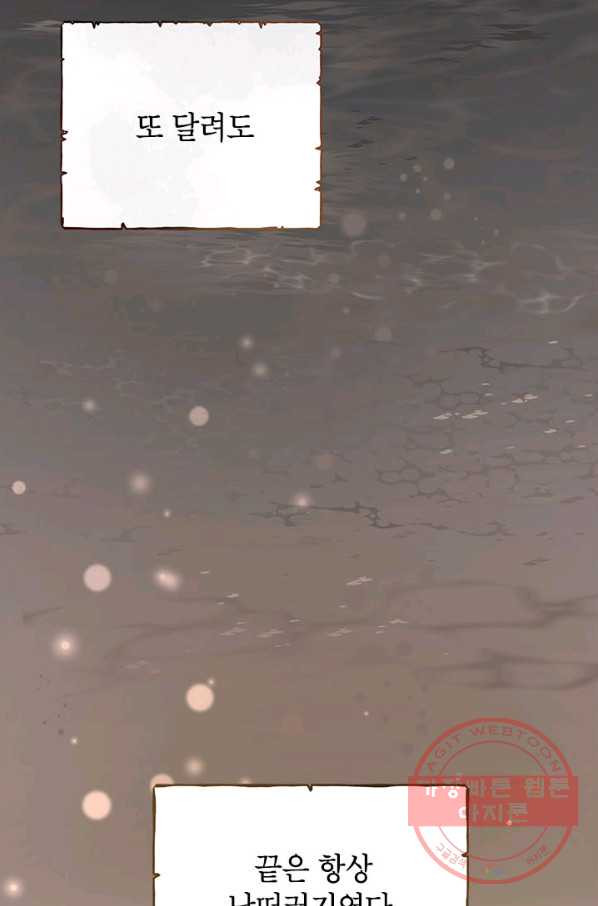 1630196511311.jpeg