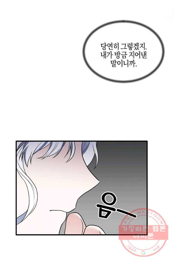 1627969228180.jpeg