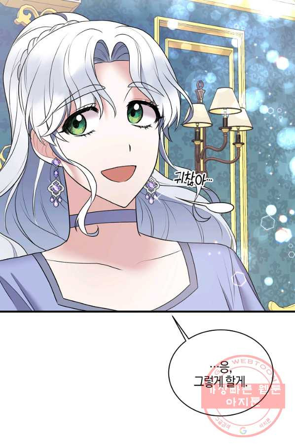 1627969228485.jpeg