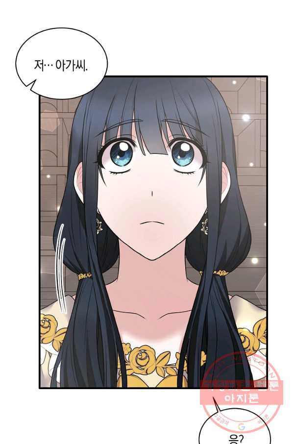 1627969229510.jpeg