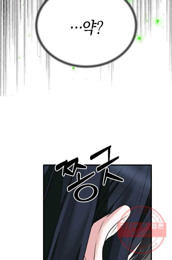 1627969231151.jpeg