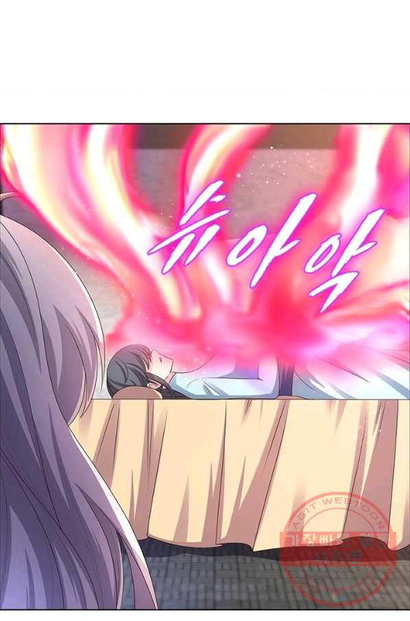 1627970793549.jpeg