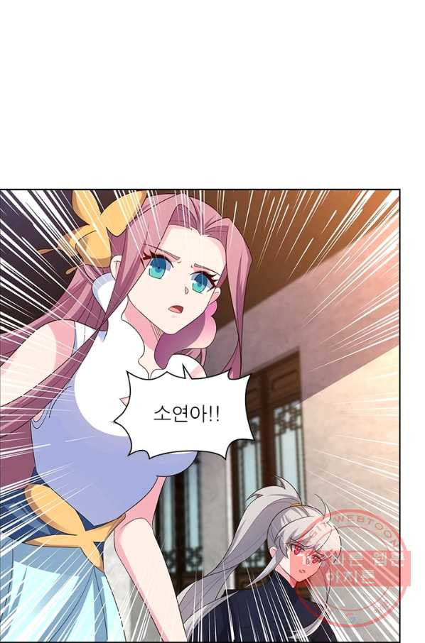 1627970793661.jpeg