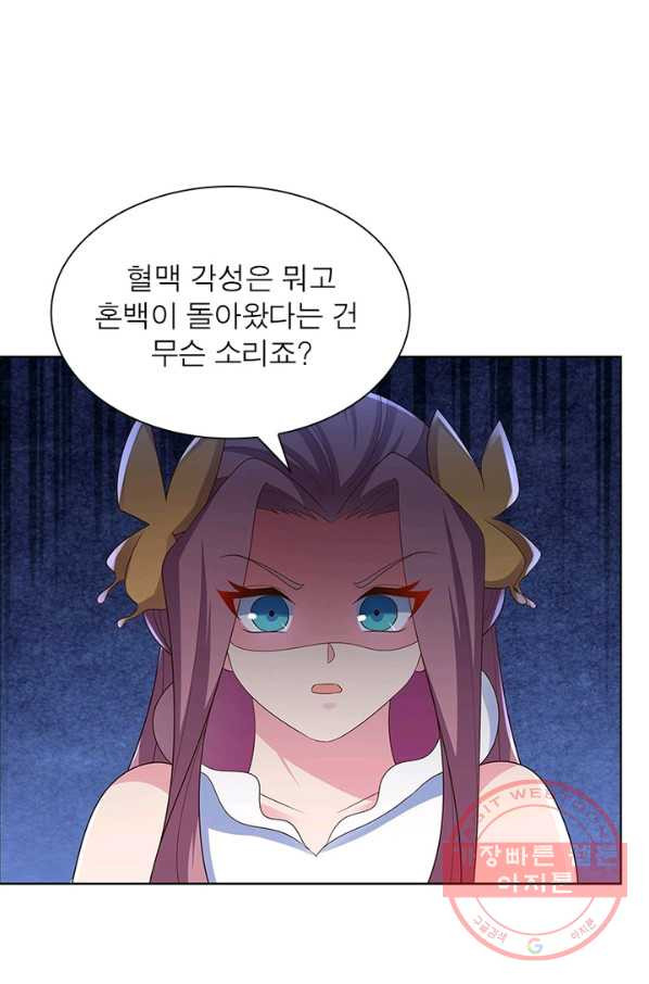 1627970794080.jpeg
