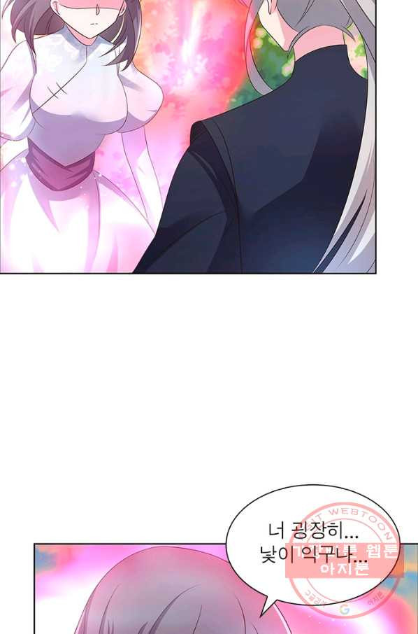 1627970795315.jpeg