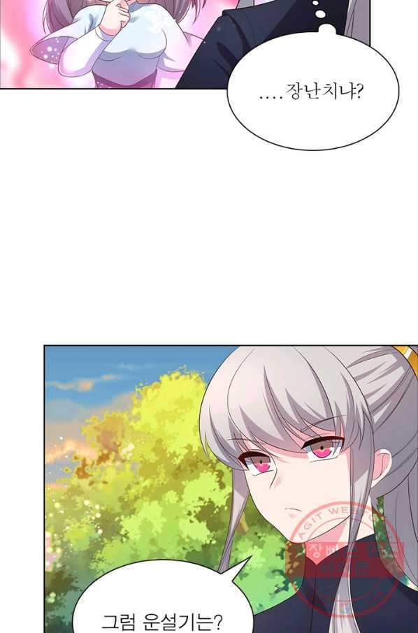 1627970796764.jpeg