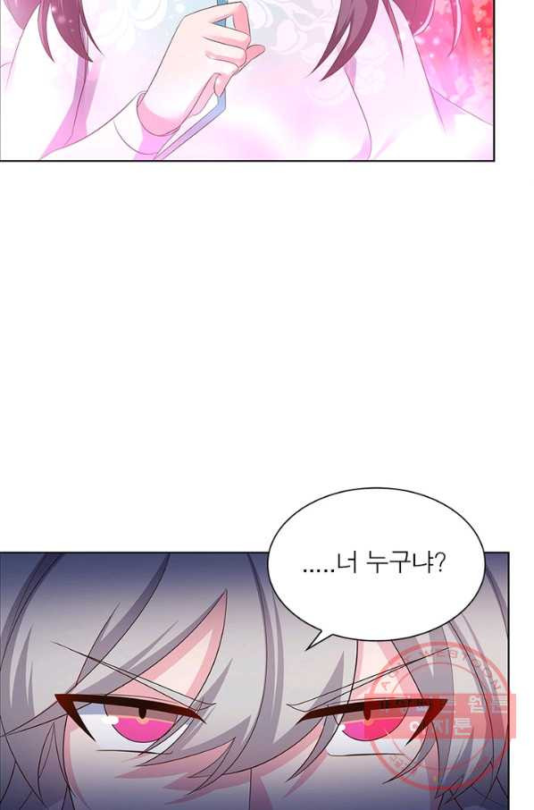 1627970796967.jpeg