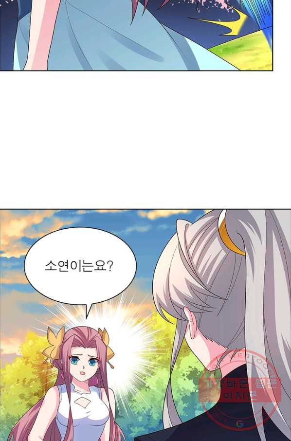 1627970799978.jpeg